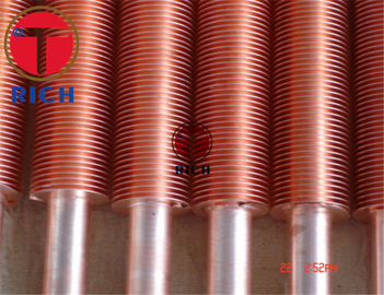 Aluminium Copper Extruded Embedded Special Steel Pipe Heat Exchanger For Radiators Evaporator
