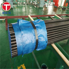 GB/T 24187 Precision Steel Tube Cold Drawn Single Welded Steel Tube For Evaporator