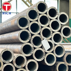 TU 14-3R-55-2001 Cold Drawn Carbon Steel Seamless Pipes For Steam Boilers