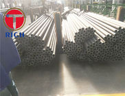 Precision Seamless Cold Drawn Steel Tube For Motorcycle Shock Absorbers