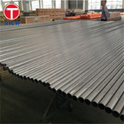 Cold Draw Carbon Alloy Welded Steel Pipe ASTM A530 For Auto Refrigeration