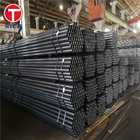 Astm A214 Cold Rolled Carbon Welded Steel Tube For Heat-Exchanger And Condenser