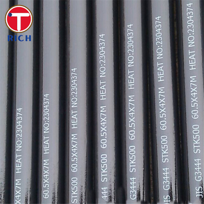 अच्छी कीमत JIS G3444 SKT500 सामान्य संरचनात्मक प्रयोजनों के लिए निर्बाध सटीक कार्बन स्टील ट्यूब ऑनलाइन