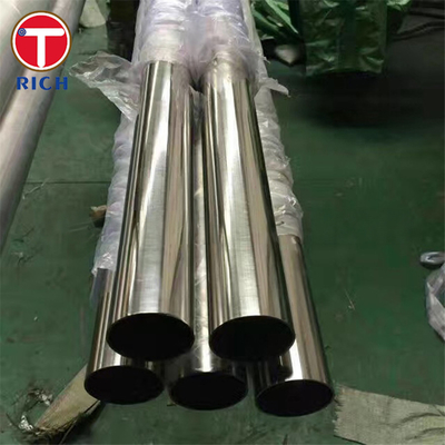 अच्छी कीमत GB/T 30066 हीट एक्सचेंजर और कंडेनसर के लिए वेल्डेड फेरीटिक स्टेनलेस स्टील ट्यूब ऑनलाइन
