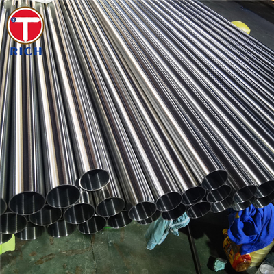अच्छी कीमत GB/T 28713 06Cr19Ni10 स्टेनलेस स्टील ट्यूब गर्मी एक्सचेंजर के लिए गर्मी हस्तांतरण ट्यूबों में सुधार ऑनलाइन