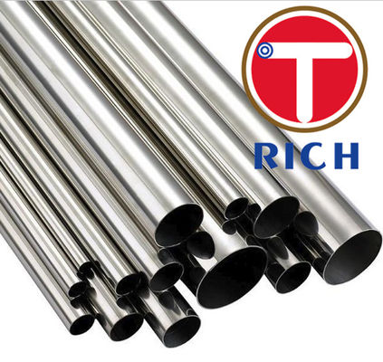 अच्छी कीमत OD6.35mm मिश्र धातु 600 601 625 690 718 Inconel Tube ऑनलाइन