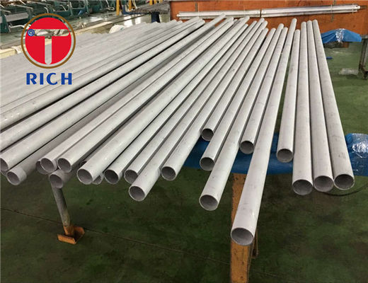 अच्छी कीमत 108X5mm मिश्र धातु 310 310S 310H गर्मी प्रतिरोधी निर्बाध स्टील ट्यूब ऑनलाइन