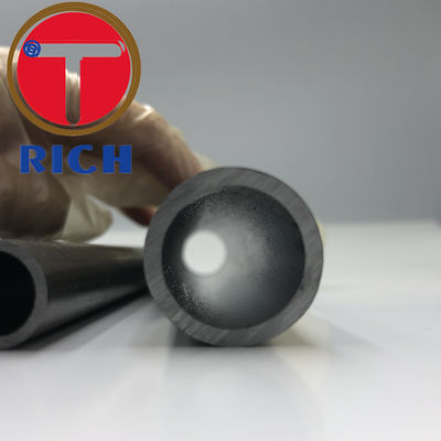 अच्छी कीमत दीन 2391 फॉस्फेटिंग प्रेसिजन स्टील पाइप 0.3 मिमी मोटाई: ऑनलाइन