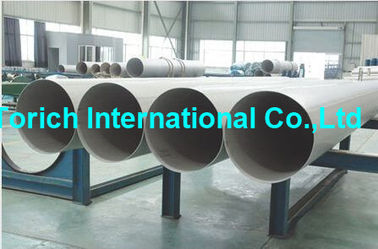 अच्छी कीमत A358 / A358M उच्च तापमान Inconel वेल्डेड स्टेनलेस स्टील ट्यूब / इलेक्ट्रिक फ्यूजन वेल्डेड पाइप ऑनलाइन