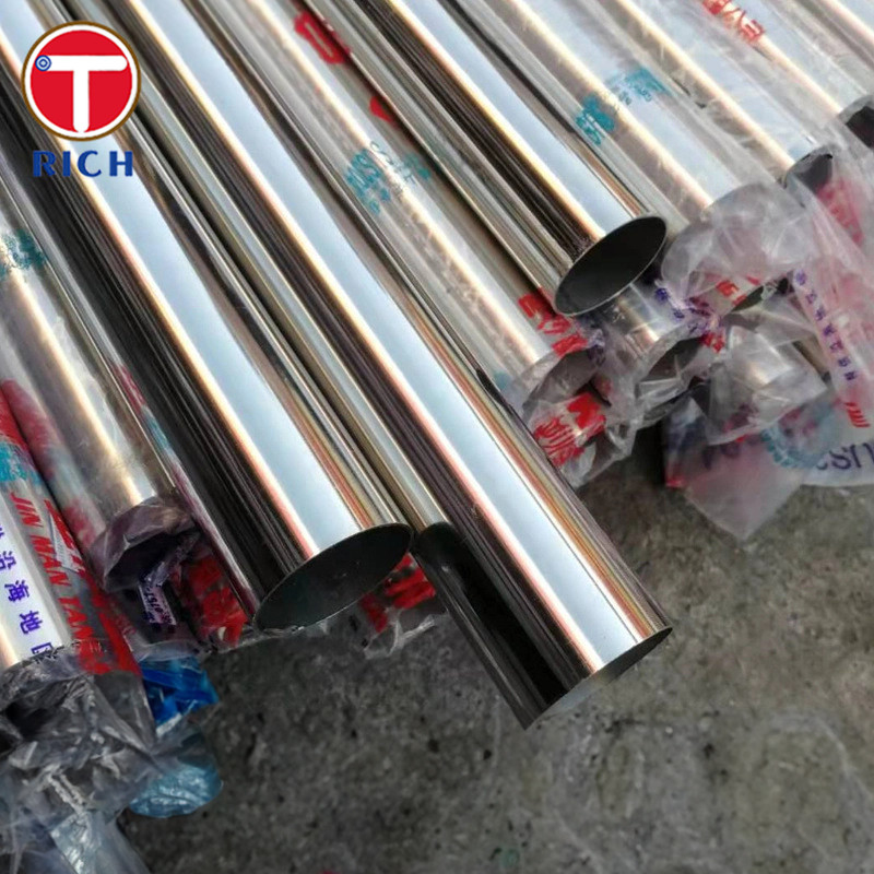 उच्च तापमान सेवा के लिए ASTM A943 TP304H सीमलेस स्टील ट्यूब ऑस्टेनिटिक स्टेनलेस स्टील पाइप
