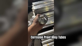 चमकीला स्टेनलेस स्टील पाइप