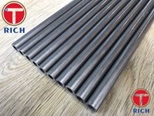 अच्छी कीमत 42X18 33.0X7.0mm AISI 1045 कोल्ड-ड्रॉ प्रेसिजन ग्राउंड शाफ्टिंग सीमलेस स्टील ट्यूब ऑनलाइन