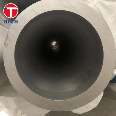 अच्छी कीमत जीबी/टी 30073 परमाणु ऊर्जा संयंत्र में हीट एक्सचेंजर के लिए सीमलेस ऑस्टेनिटिक स्टेनलेस स्टील ट्यूब ऑनलाइन