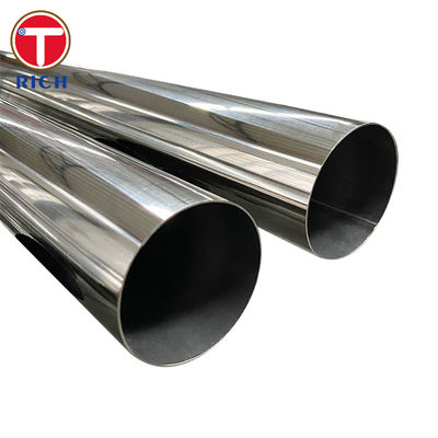 DIN 28181 P235GH वेल्डेड स्टील ट्यूबिंग स्टेनलेस स्टील ट्यूब गर्मी एक्सचेंजर के लिए