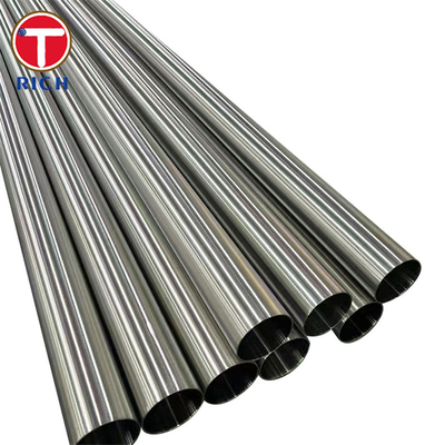 अच्छी कीमत 08X17H13M2T गोल स्टेनलेस स्टील ट्यूब 316Ti स्टेनलेस स्टील पाइप उच्च तापमान के लिए ऑनलाइन