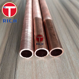 अच्छी कीमत लो फिन सीमलेस कॉपर एलॉय ट्यूब C10200 B75 12.7 × 1.2mm एनील्ड फिनिश ऑनलाइन
