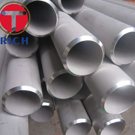 अच्छी कीमत Inconel मिश्र धातु 690 निकल मिश्र धातु पाइप ASTM B167 UNS N06690 निर्बाध ट्यूब ऑनलाइन