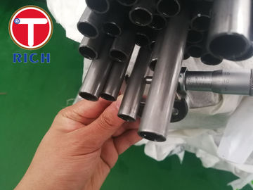 अच्छी कीमत DIN2393 St37 St52.3 कार्बन स्टील गोल पाइप तेल से सना हुआ भूतल कोल्ड ड्रॉ ऑनलाइन
