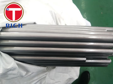 अच्छी कीमत गैस स्प्रिंग के लिए कोल्ड ड्रिंक वेल्डेड OD10-40mm E355 प्रेसिजन स्टील ट्यूब: ऑनलाइन