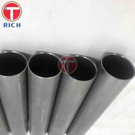 अच्छी कीमत Torich 4.5 मिमी 6 इंच सीमलेस स्टील ट्यूब पतली दीवार एन 10297 E355 निर्बाध परिपत्र स्टील पाइप ऑनलाइन
