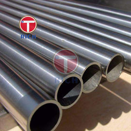 अच्छी कीमत निर्बाध Inconel 625 निकल मिश्र धातु इस्पात ट्यूबिंग ऑनलाइन