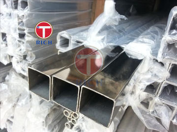 अच्छी कीमत 304 स्टेनलेस स्टील सीमलेस ट्यूबिंग 3x3 स्क्वायर हॉट रोल्ड ऑनलाइन