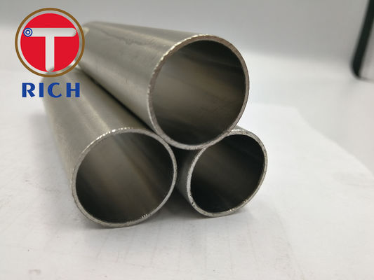 अच्छी कीमत मिश्र धातु Inconel 600 जाली पट्टी ऑनलाइन