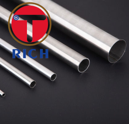 अच्छी कीमत Inconel 718 निकल मिश्र धातु 718 ट्यूब ऑनलाइन