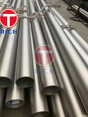अच्छी कीमत असीम बेस्ट संक्षारण-प्रतिरोधी निकेल मिश्र धातु Inconel 625 हीट एक्सचेंजर / कंडेनसर ट्यूब ऑनलाइन