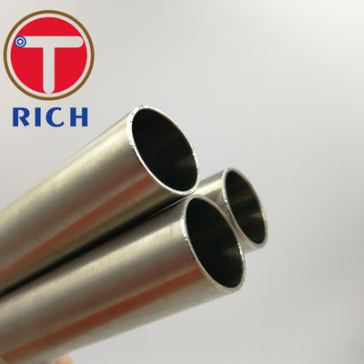 अच्छी कीमत प्रति किलोग्राम 600 601 625 750 718 Inconel 617 ट्यूब मूल्य ऑनलाइन