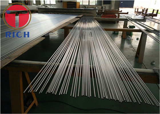 अच्छी कीमत Inconel 718 Od420mm Torich निकल मिश्र धातु ट्यूब ऑनलाइन