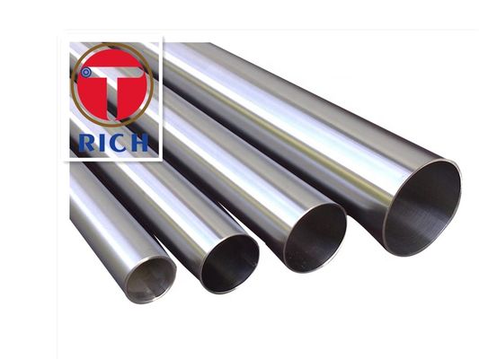 अच्छी कीमत OD300mm ASTM A270 स्टेनलेस स्टील ट्यूब ऑनलाइन