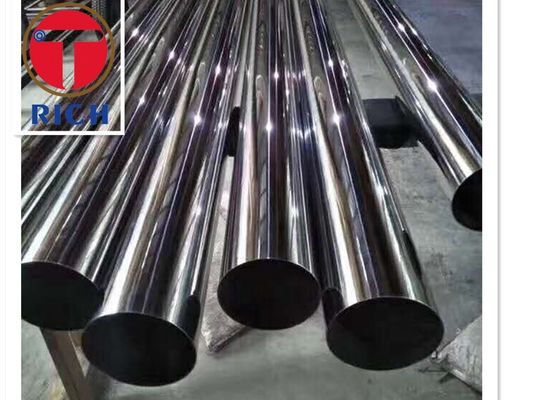 अच्छी कीमत तेल और रासायनिक 2205 के लिए खाद्य ग्रेड डुप्लेक्स स्टेनलेस स्टील पाइप ट्यूब की कीमत ऑनलाइन