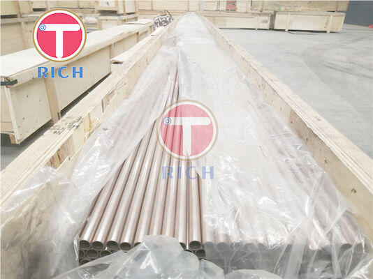 अच्छी कीमत OD12mm एएसटीएम B111 C70400 C70600 मिश्र धातु इस्पात पाइप ऑनलाइन