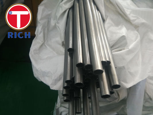 अच्छी कीमत ASTM A519 OD 16mm 4130 4140 हाइड्रोलिक क्रोमियम मोलिब्डेनम मिश्र धातु प्रेसिजन सीमलेस स्टील ट्यूब ऑनलाइन