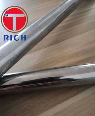 हाइड्रोलिक सिलेंडर प्रेसिजन वेल्डेड स्टील पाइप एएसटीएम ए 513 कोल्ड ड्रॉ डोम ट्यूब्स